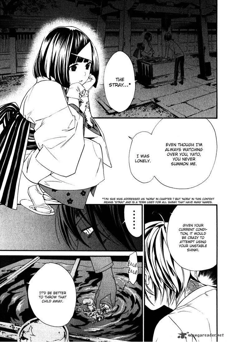 Noragami Chapter 8 page 10