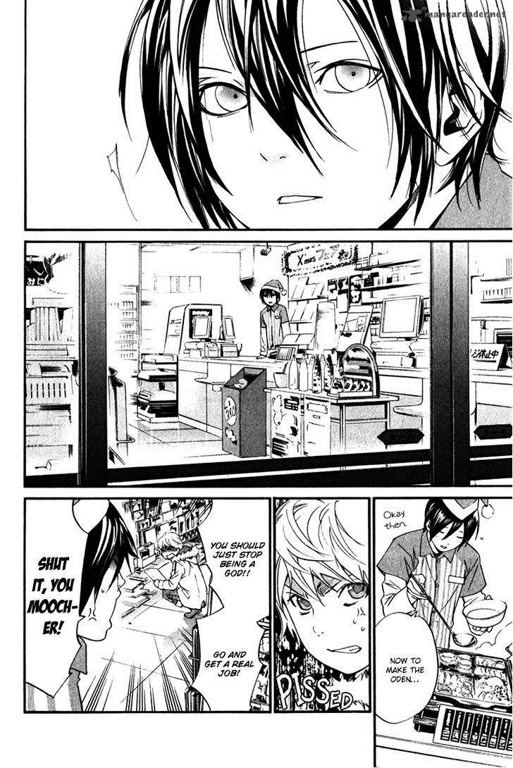Noragami Chapter 8 page 21