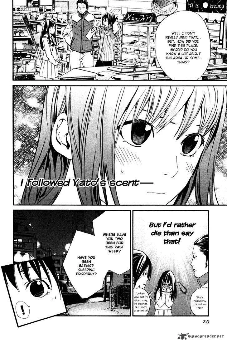 Noragami Chapter 8 page 25