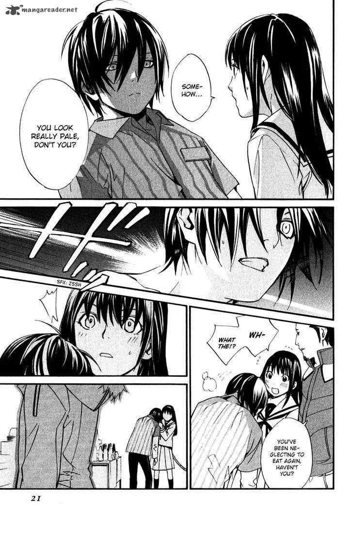 Noragami Chapter 8 page 26