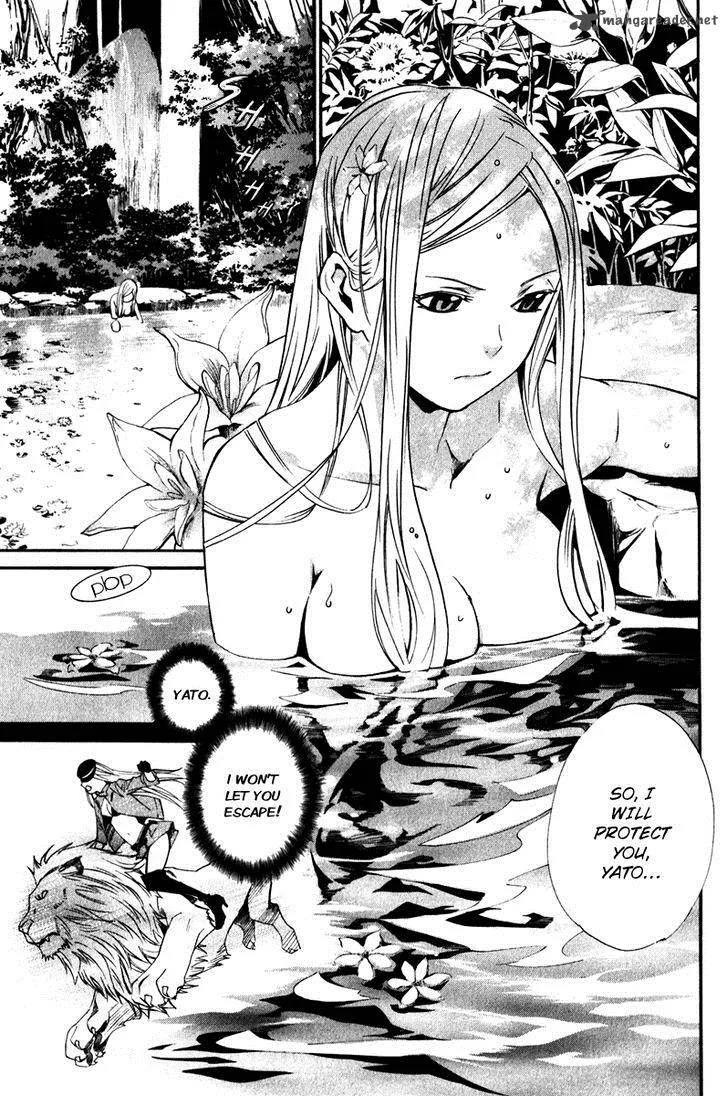 Noragami Chapter 8 page 12
