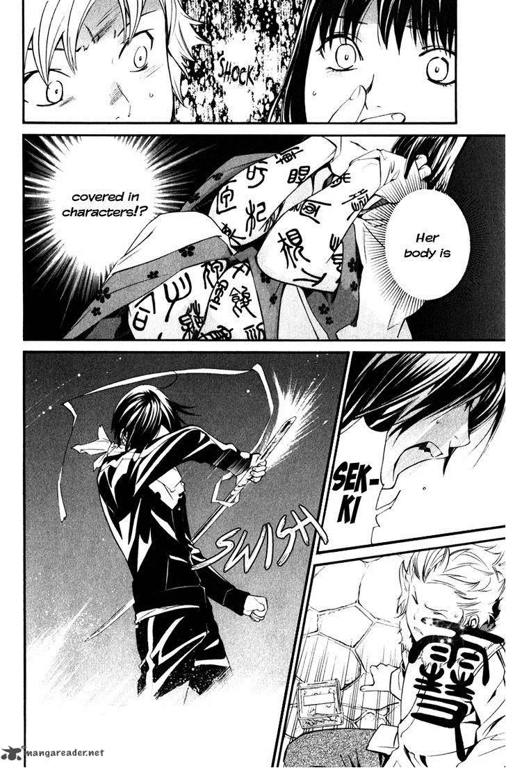 Noragami Chapter 8 page 35