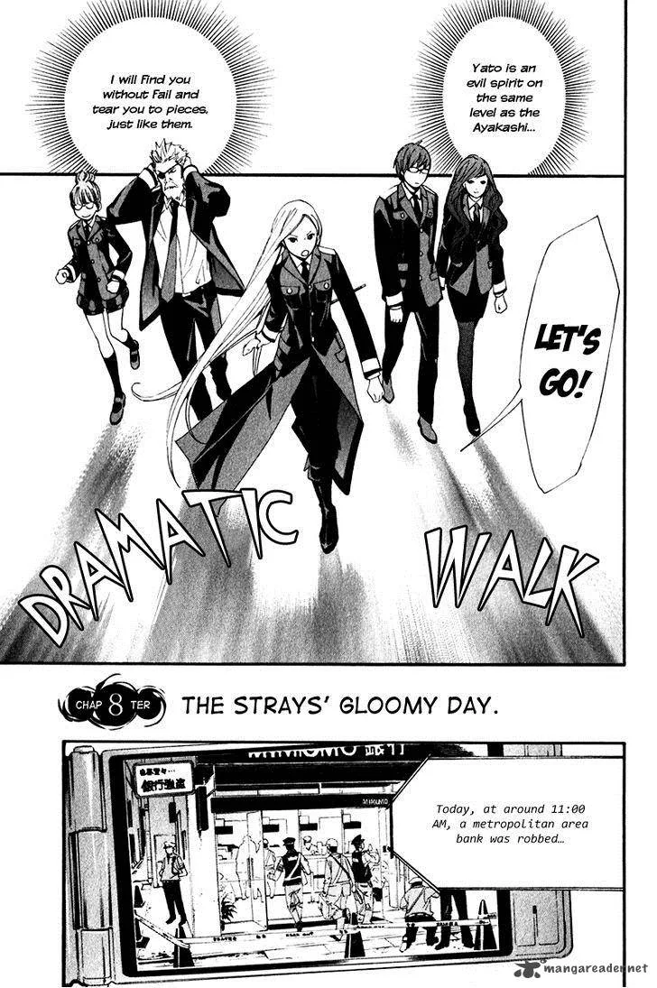 Noragami Chapter 8 page 16