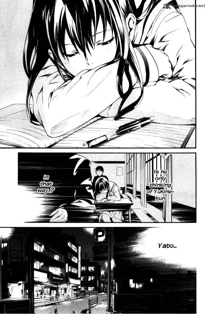 Noragami Chapter 8 page 20