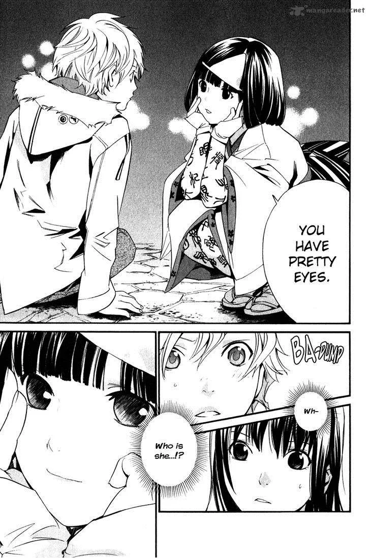 Noragami Chapter 8 page 34