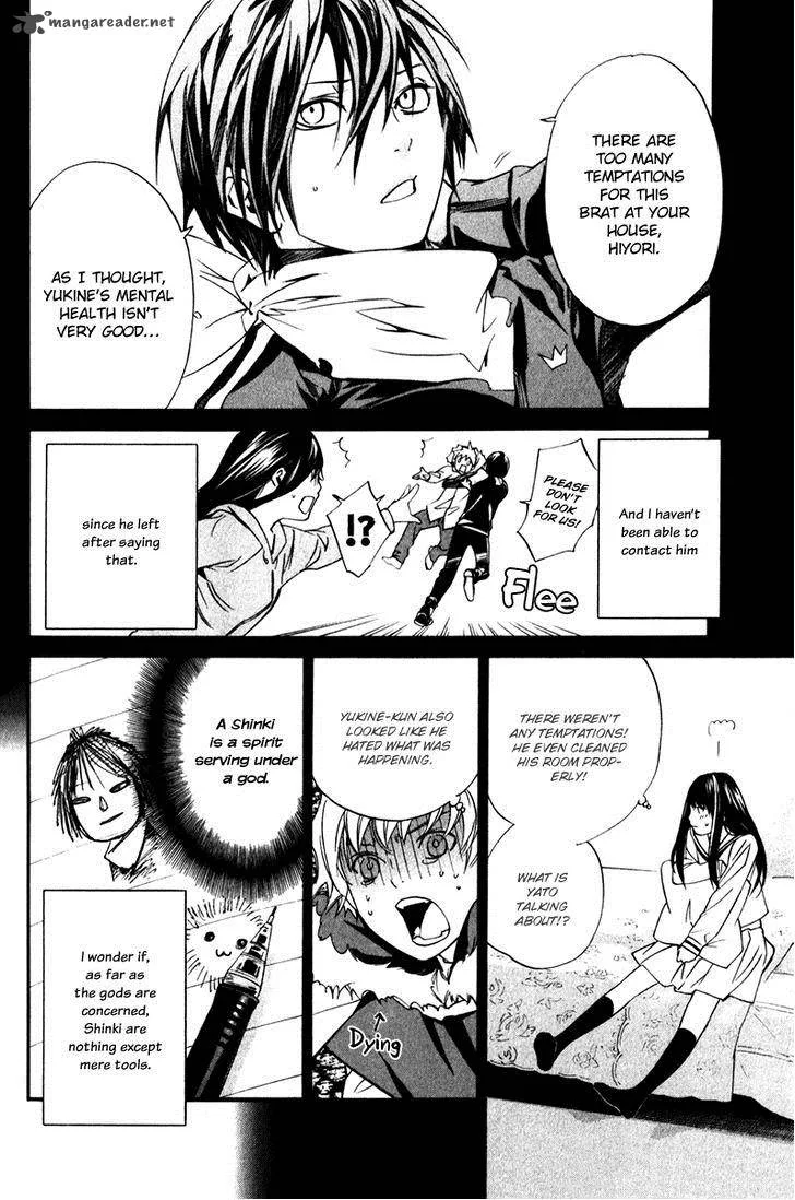 Noragami Chapter 8 page 19