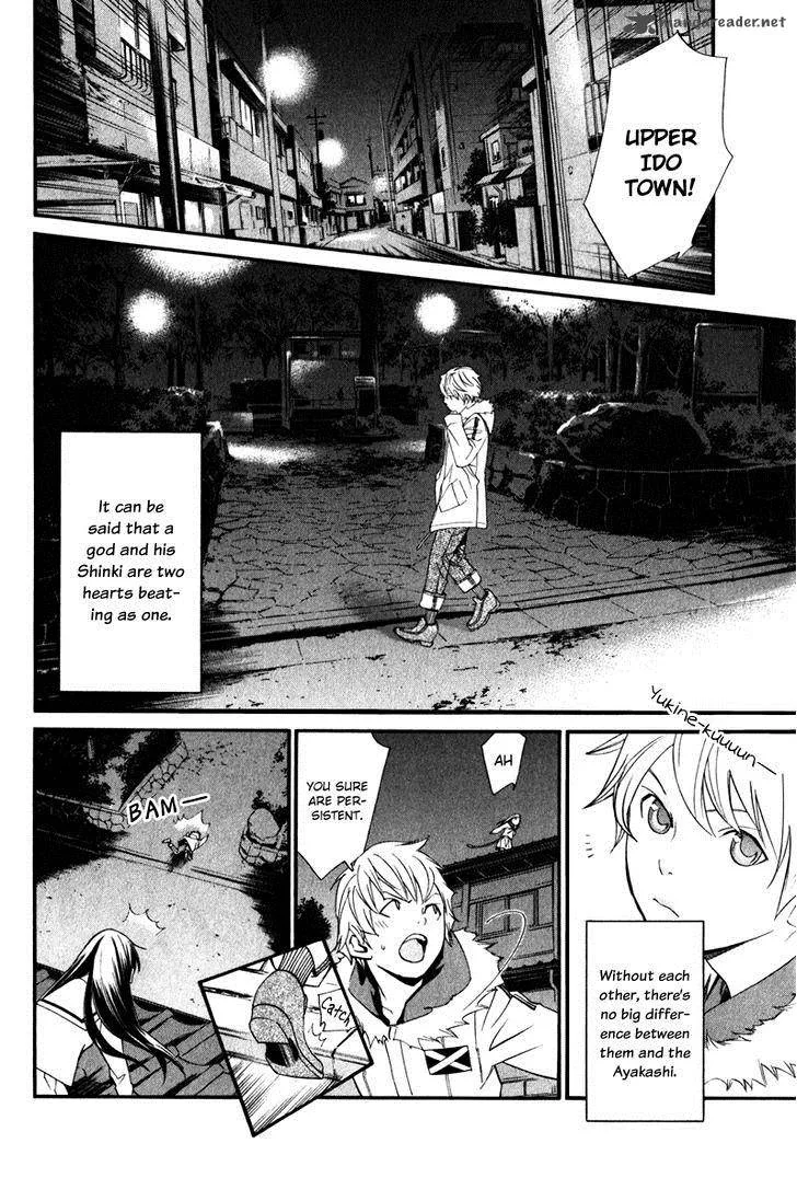 Noragami Chapter 8 page 31