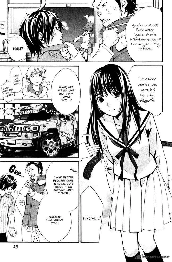 Noragami Chapter 8 page 24