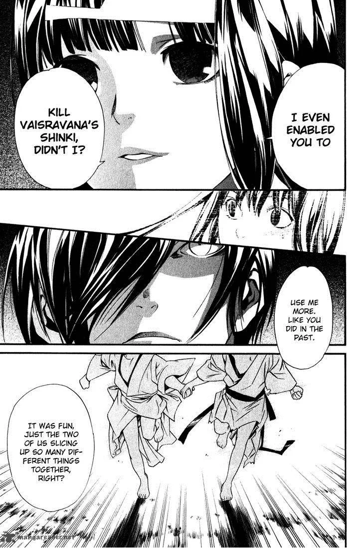 Noragami Chapter 8 page 38