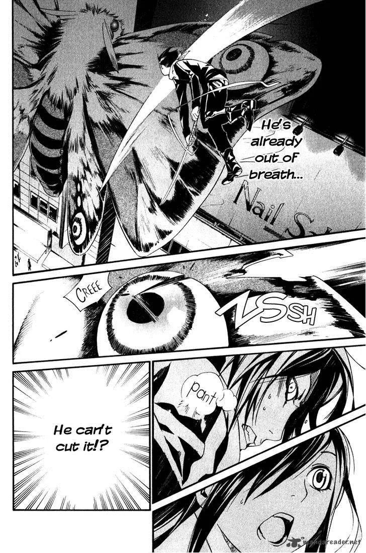 Noragami Chapter 8 page 43