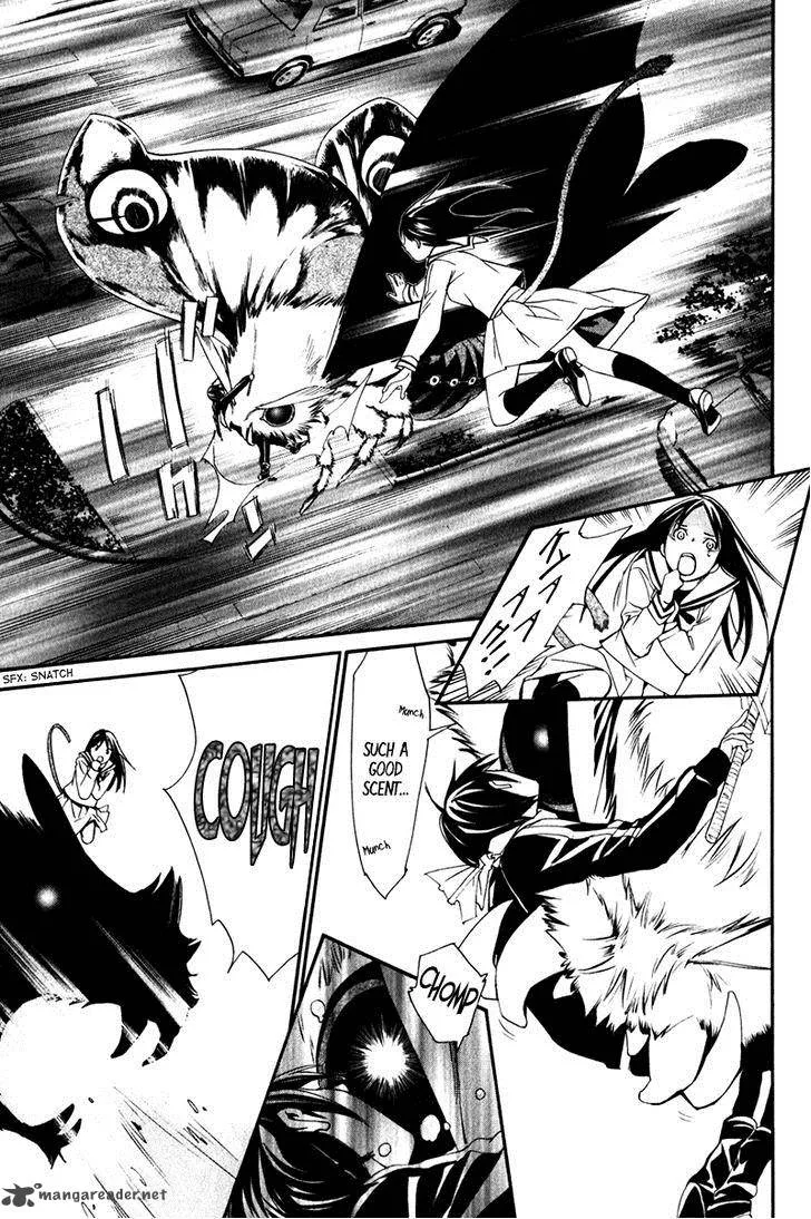 Noragami Chapter 8 page 46