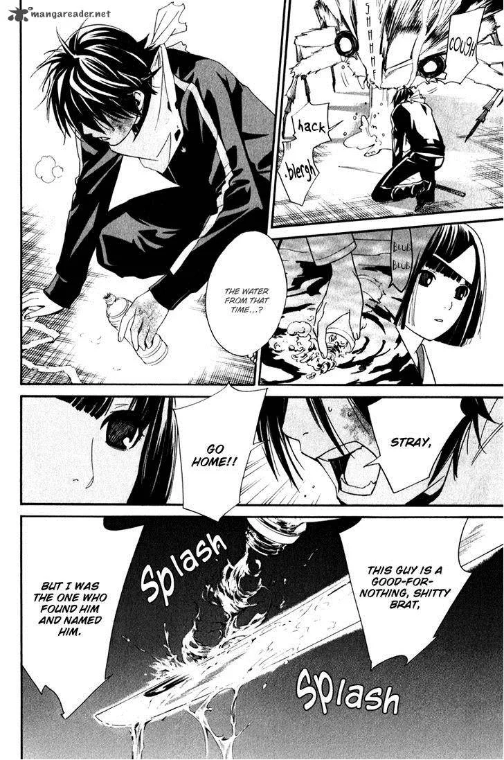 Noragami Chapter 8 page 47
