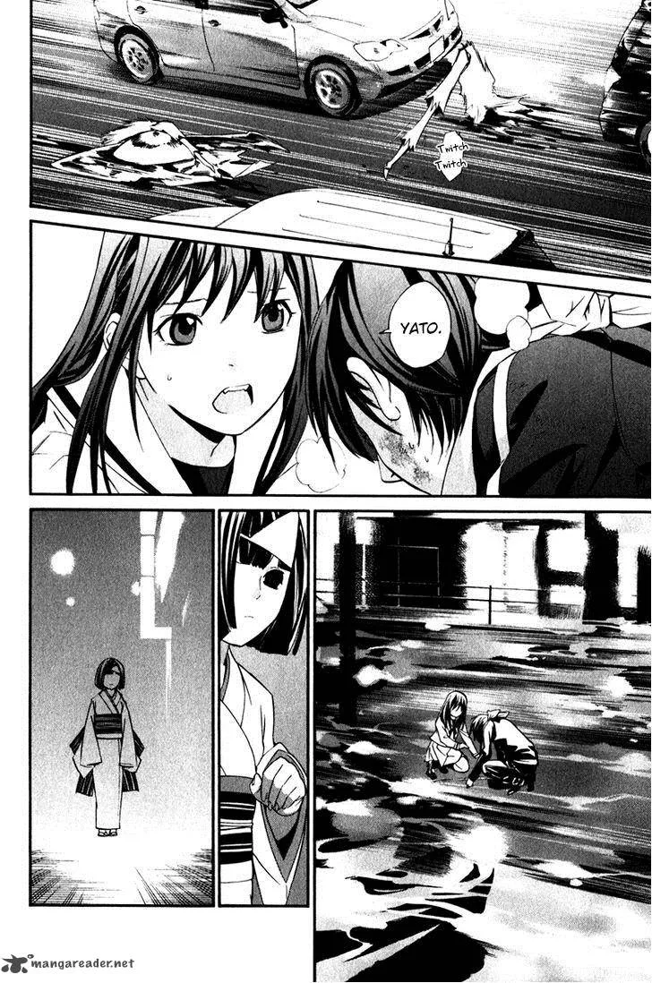 Noragami Chapter 8 page 49