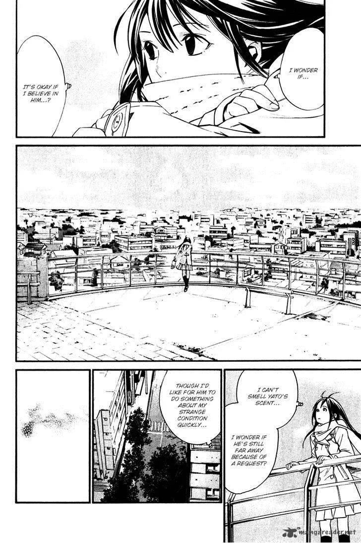 Noragami Chapter 8 page 51