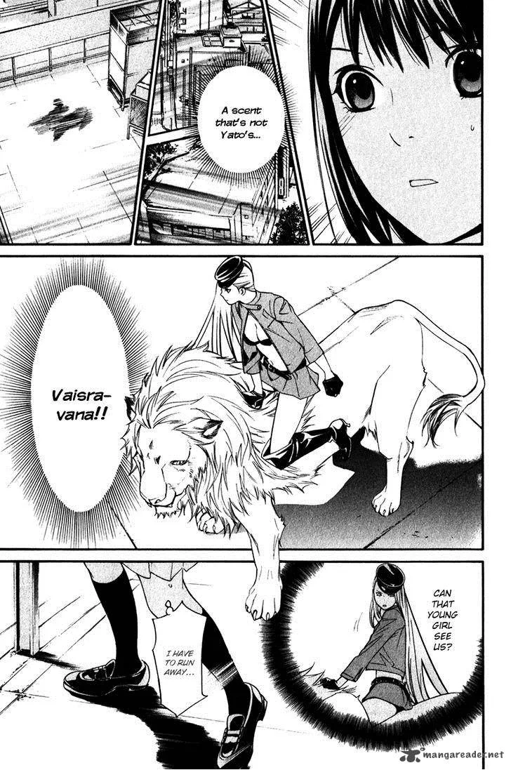 Noragami Chapter 8 page 52