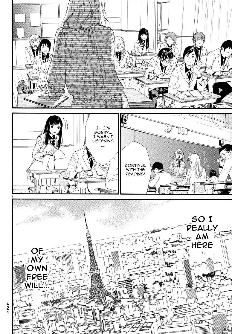 Noragami Chapter 80 page 9
