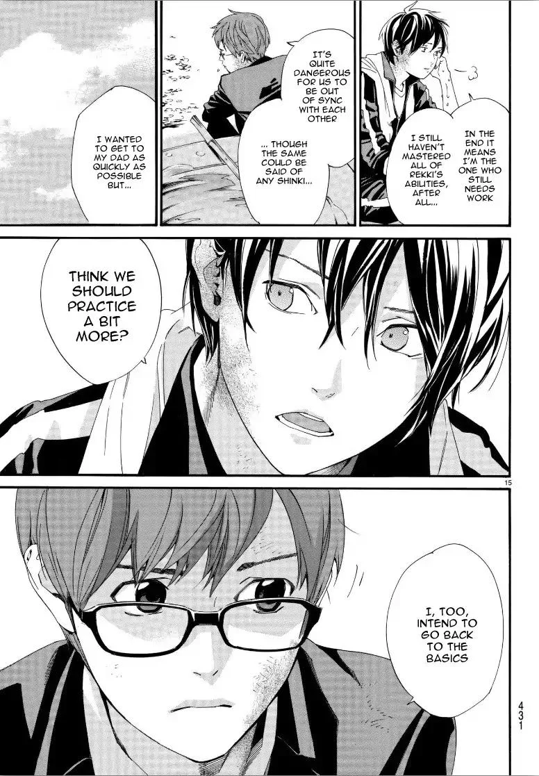 Noragami Chapter 80 page 16