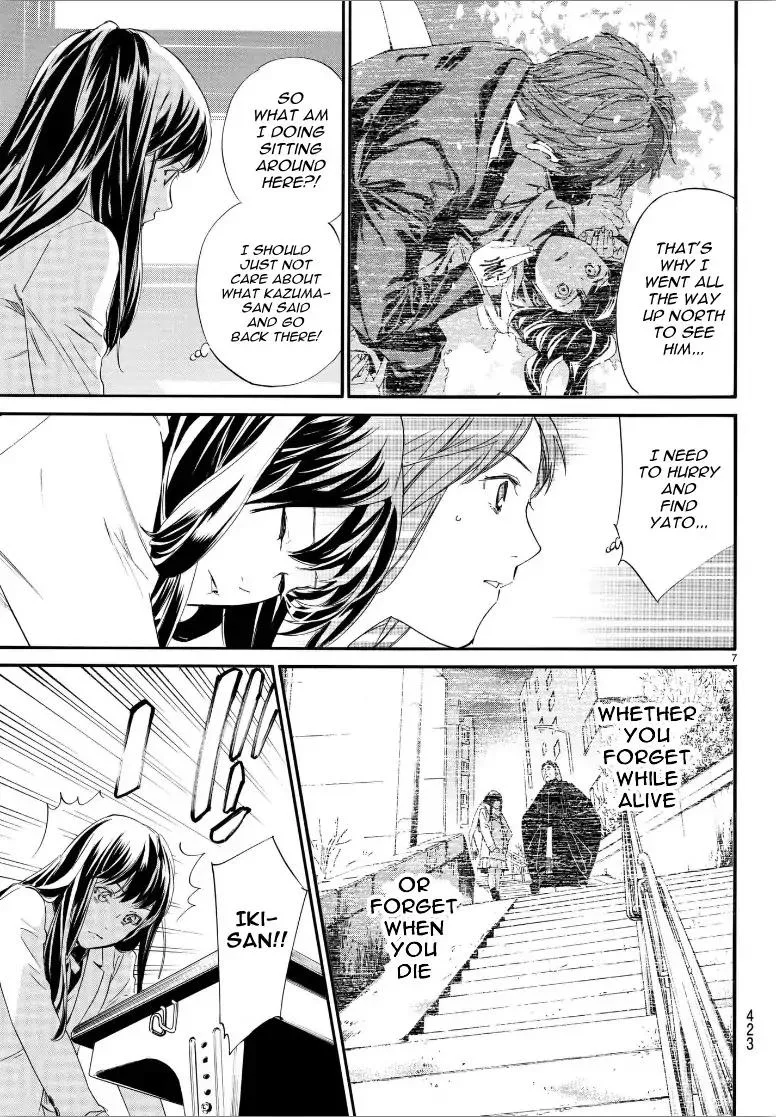 Noragami Chapter 80 page 8