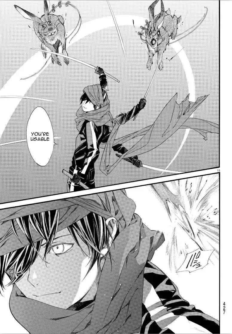 Noragami Chapter 80 page 12