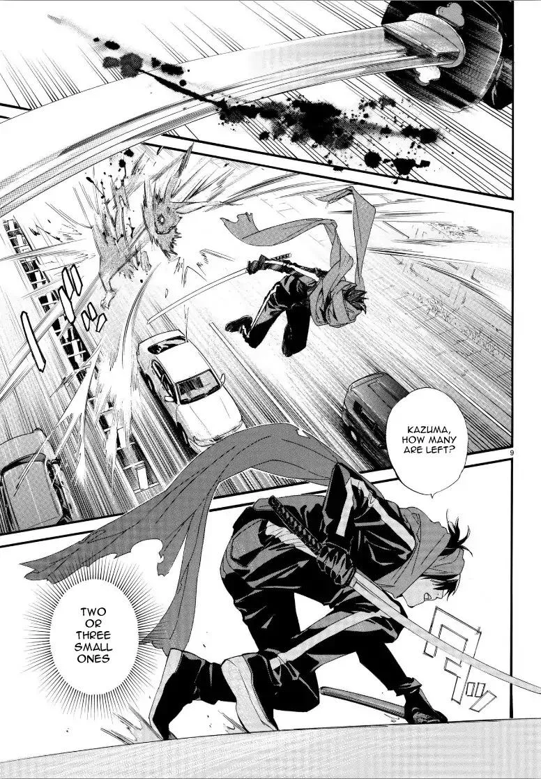 Noragami Chapter 80 page 10