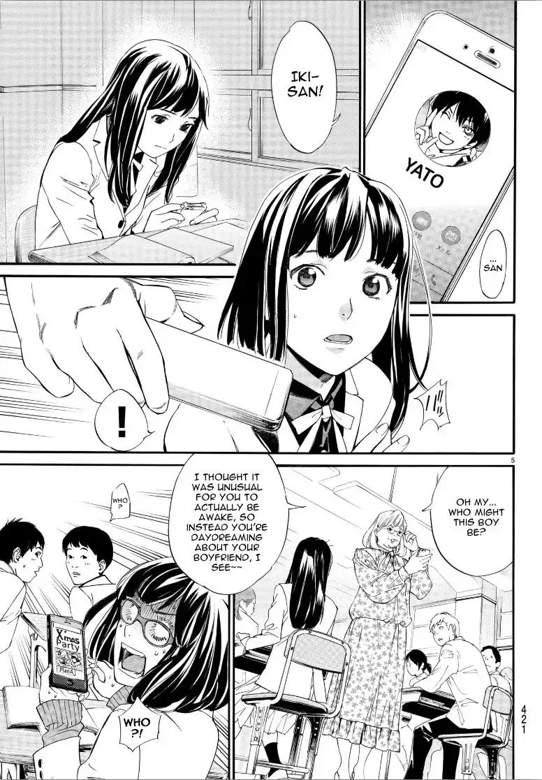 Noragami Chapter 80 page 6