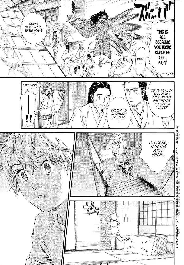 Noragami Chapter 80 page 4