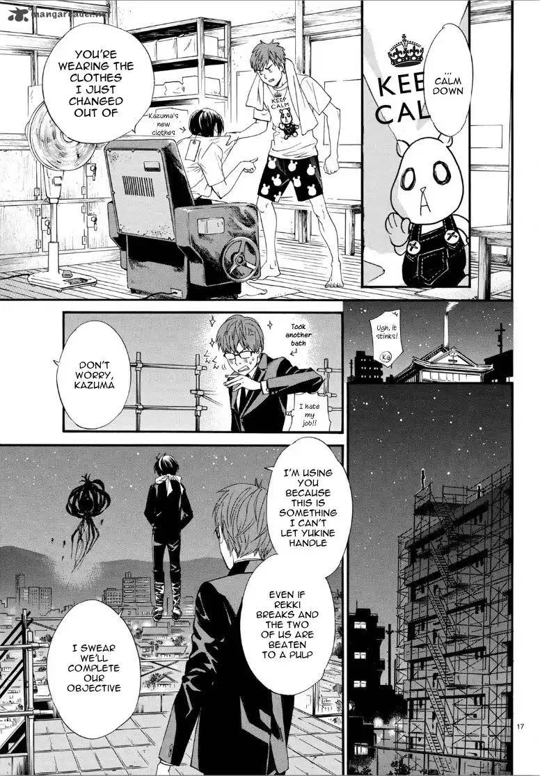 Noragami Chapter 81 page 17