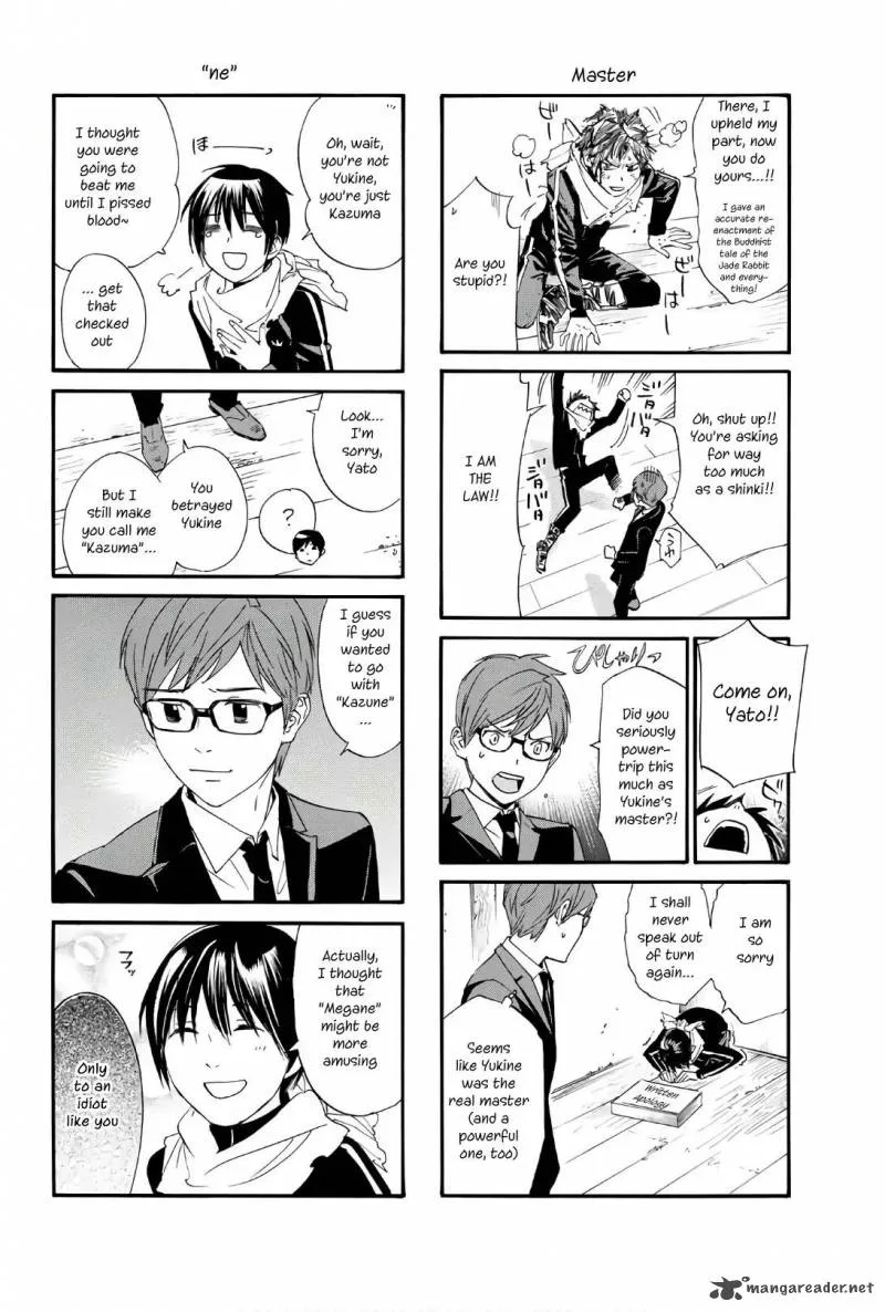 Noragami Chapter 81 page 23