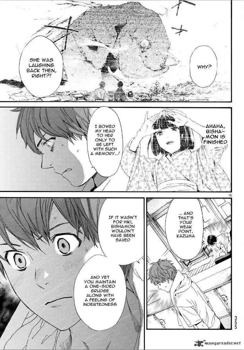 Noragami Chapter 81 page 15