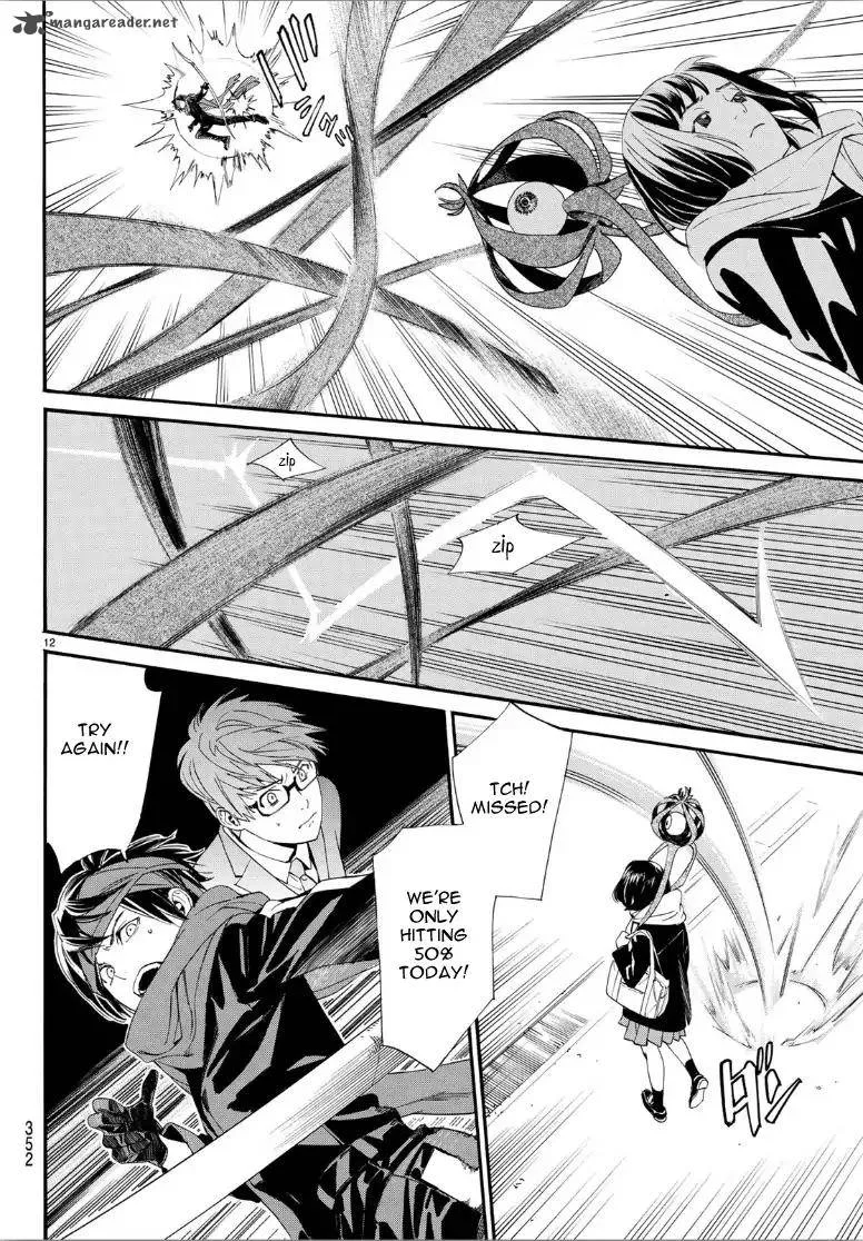 Noragami Chapter 81 page 12