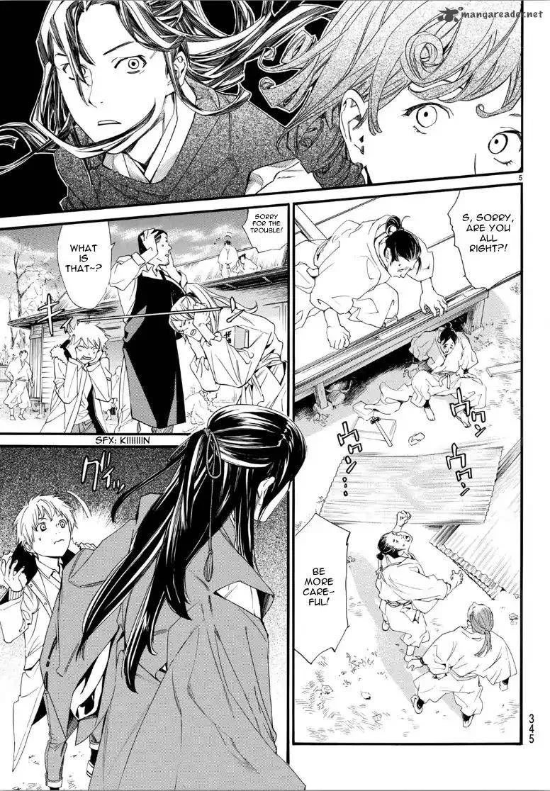 Noragami Chapter 81 page 5