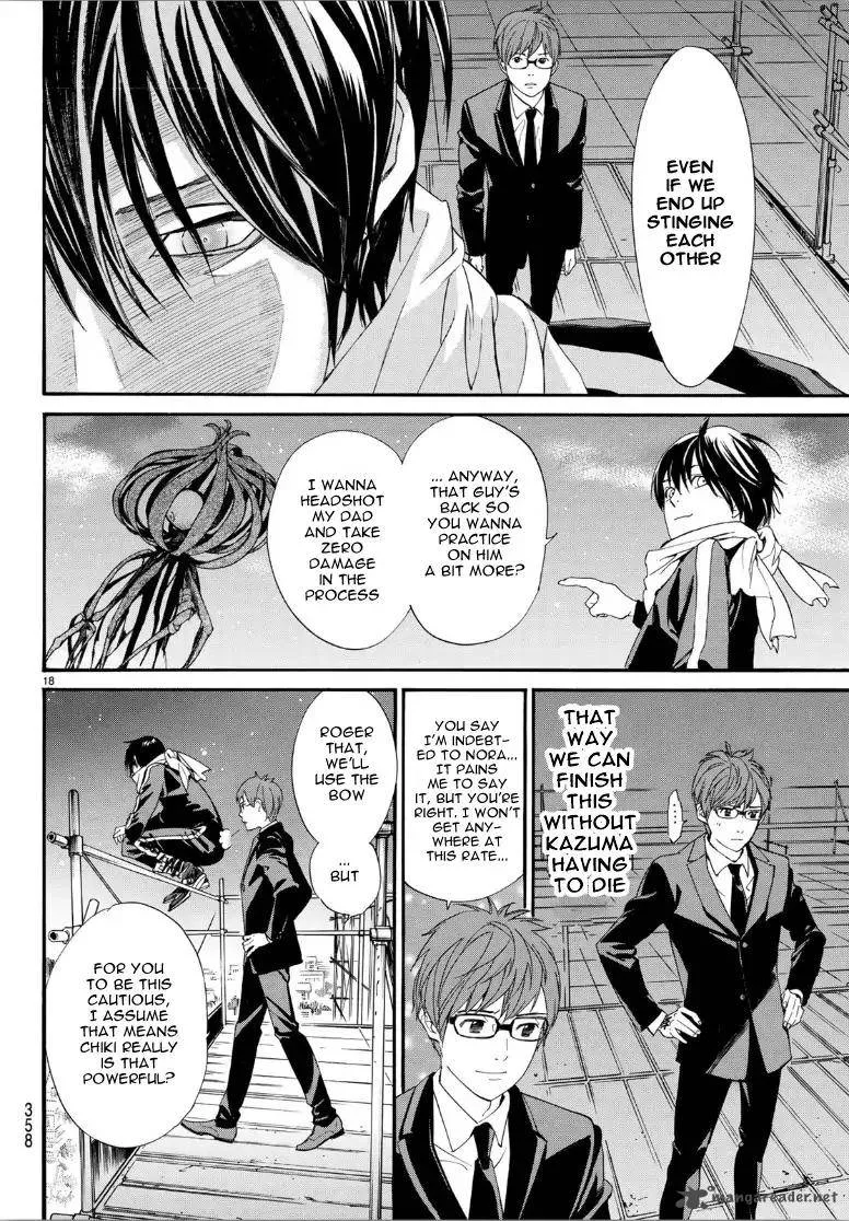 Noragami Chapter 81 page 18