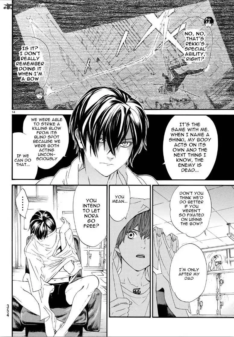 Noragami Chapter 81 page 14