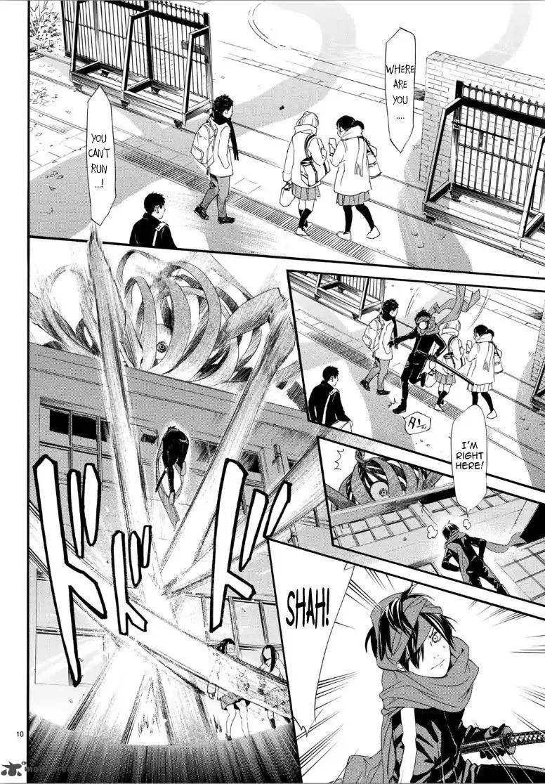 Noragami Chapter 81 page 10