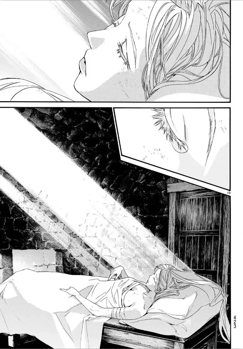 Noragami Chapter 82 page 19