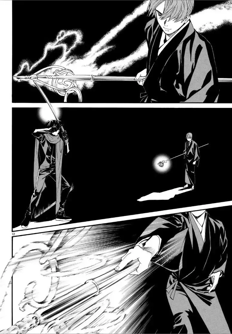 Noragami Chapter 82 page 12
