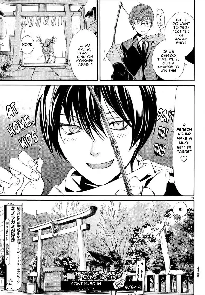Noragami Chapter 82 page 21