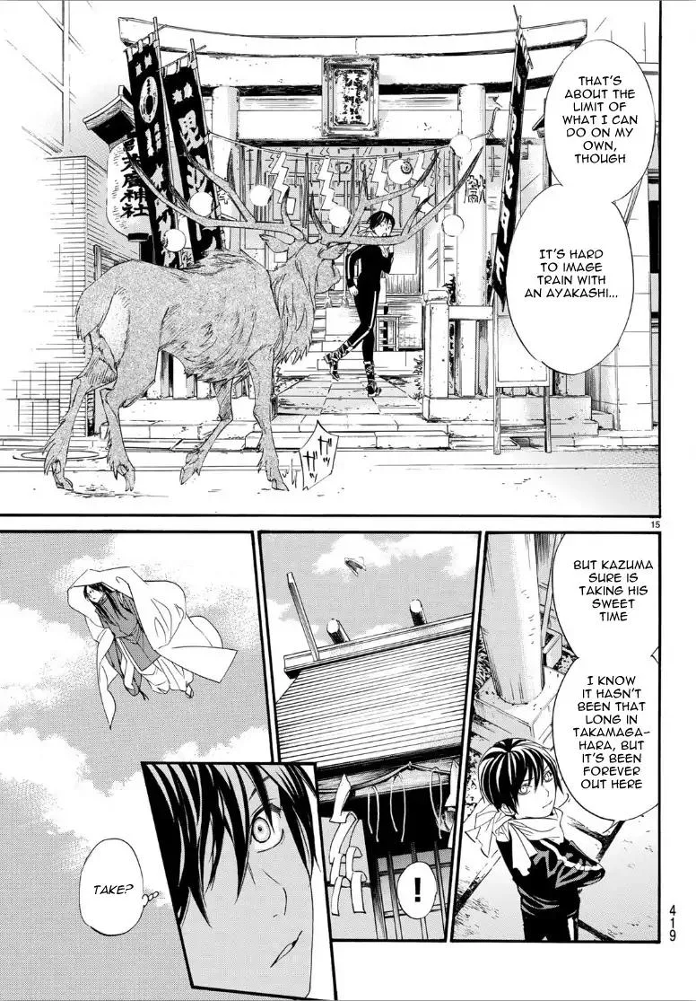 Noragami Chapter 82 page 15