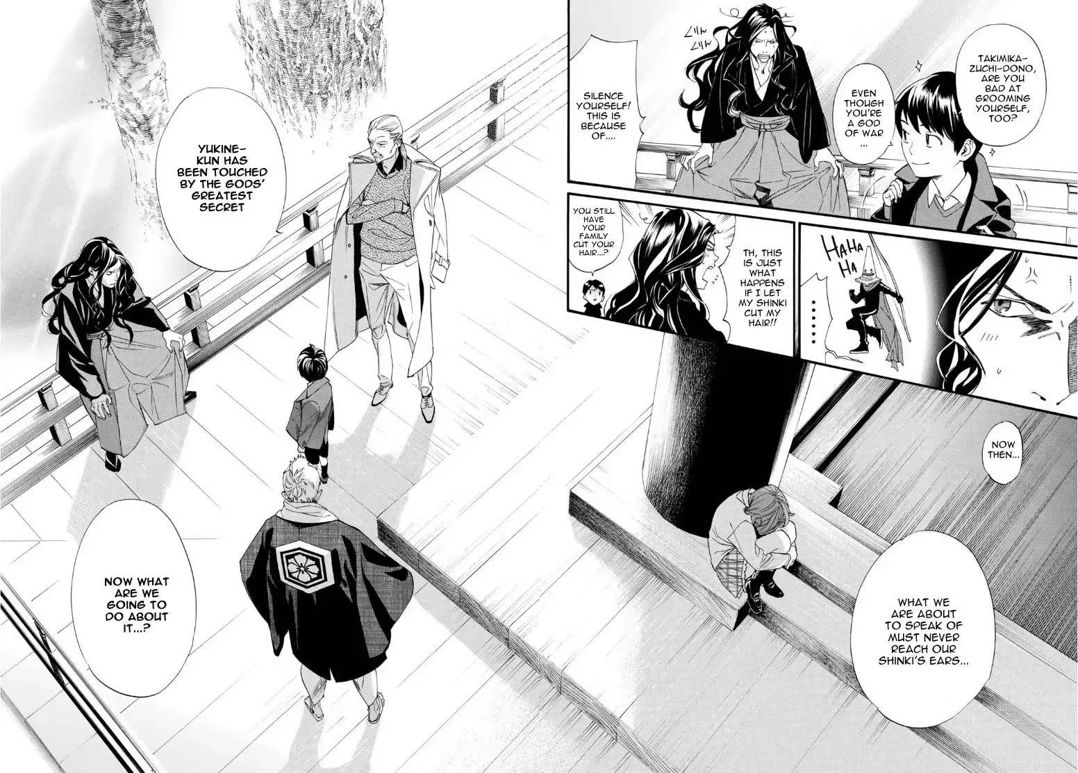 Noragami Chapter 83 page 4