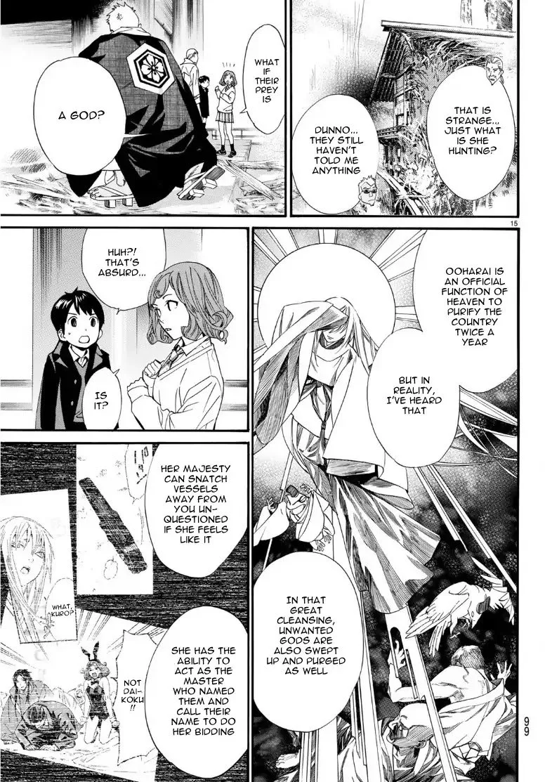 Noragami Chapter 83 page 14