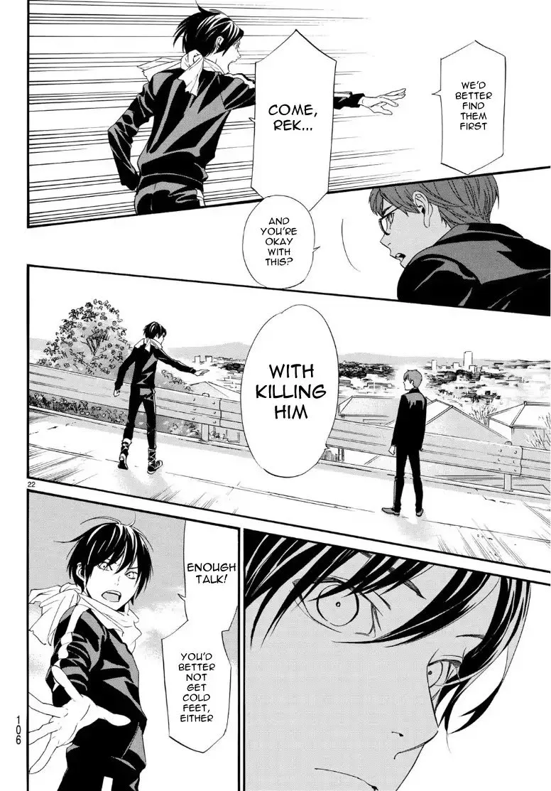 Noragami Chapter 83 page 21