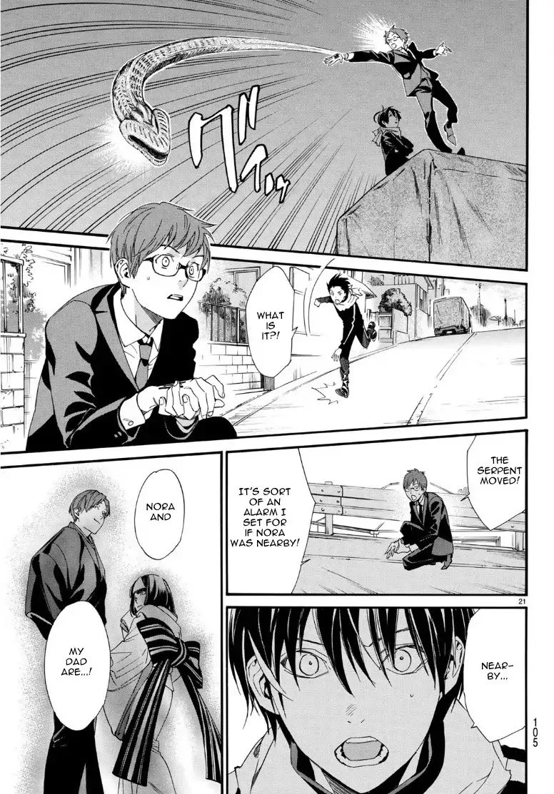Noragami Chapter 83 page 20