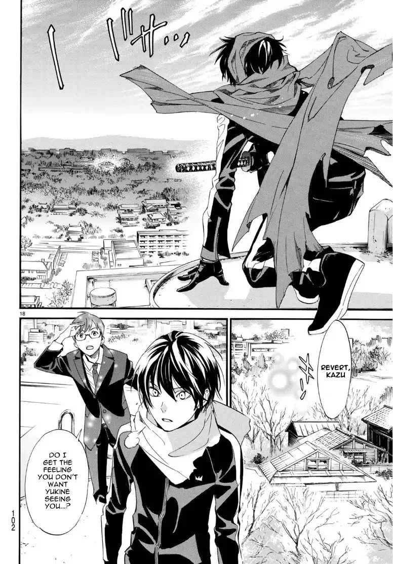 Noragami Chapter 83 page 17