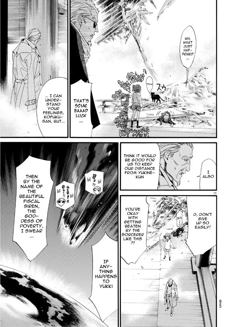 Noragami Chapter 83 page 10