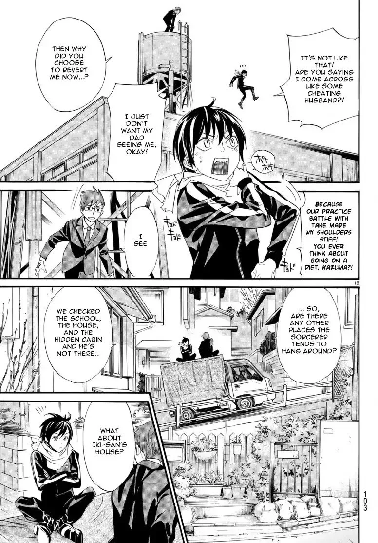 Noragami Chapter 83 page 18