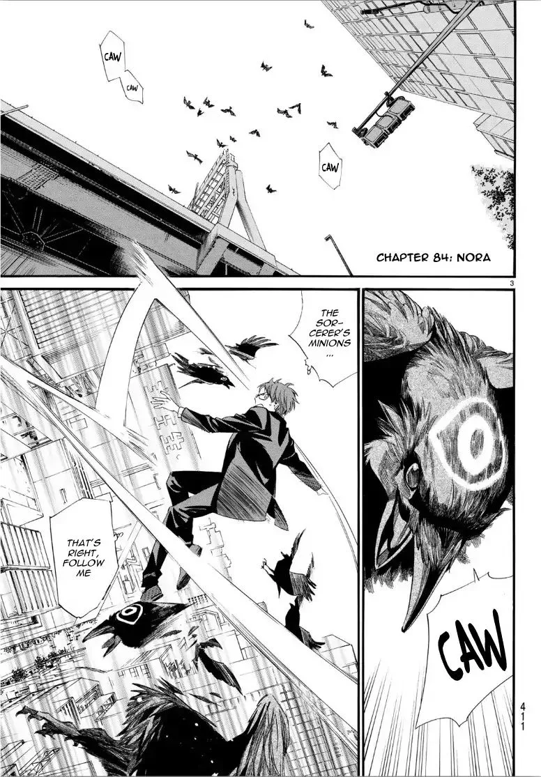 Noragami Chapter 84 page 3