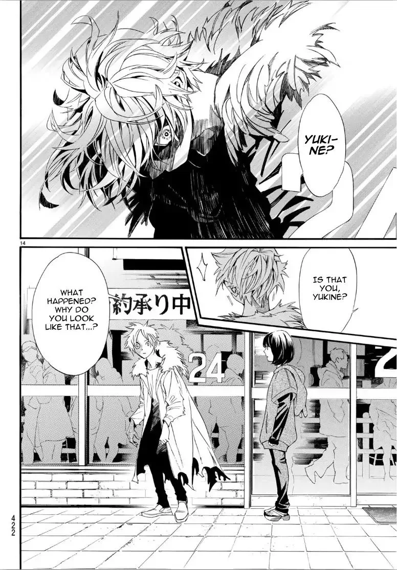 Noragami Chapter 84 page 14