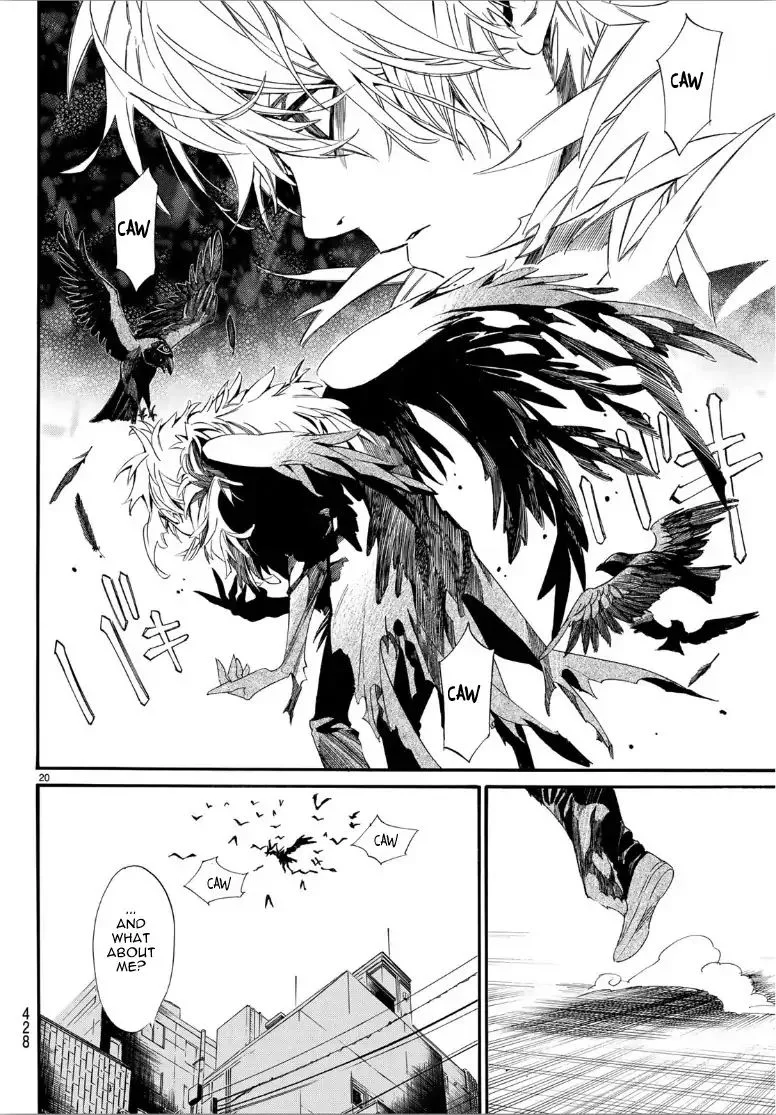 Noragami Chapter 84 page 20