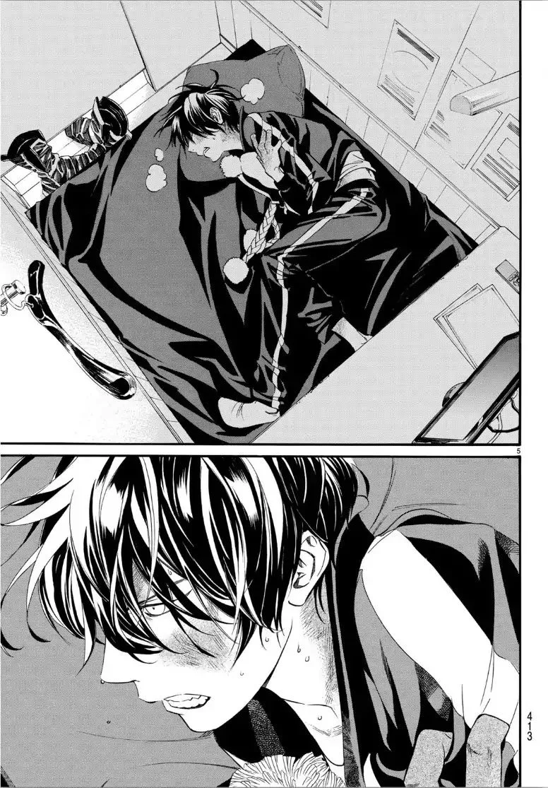 Noragami Chapter 84 page 5