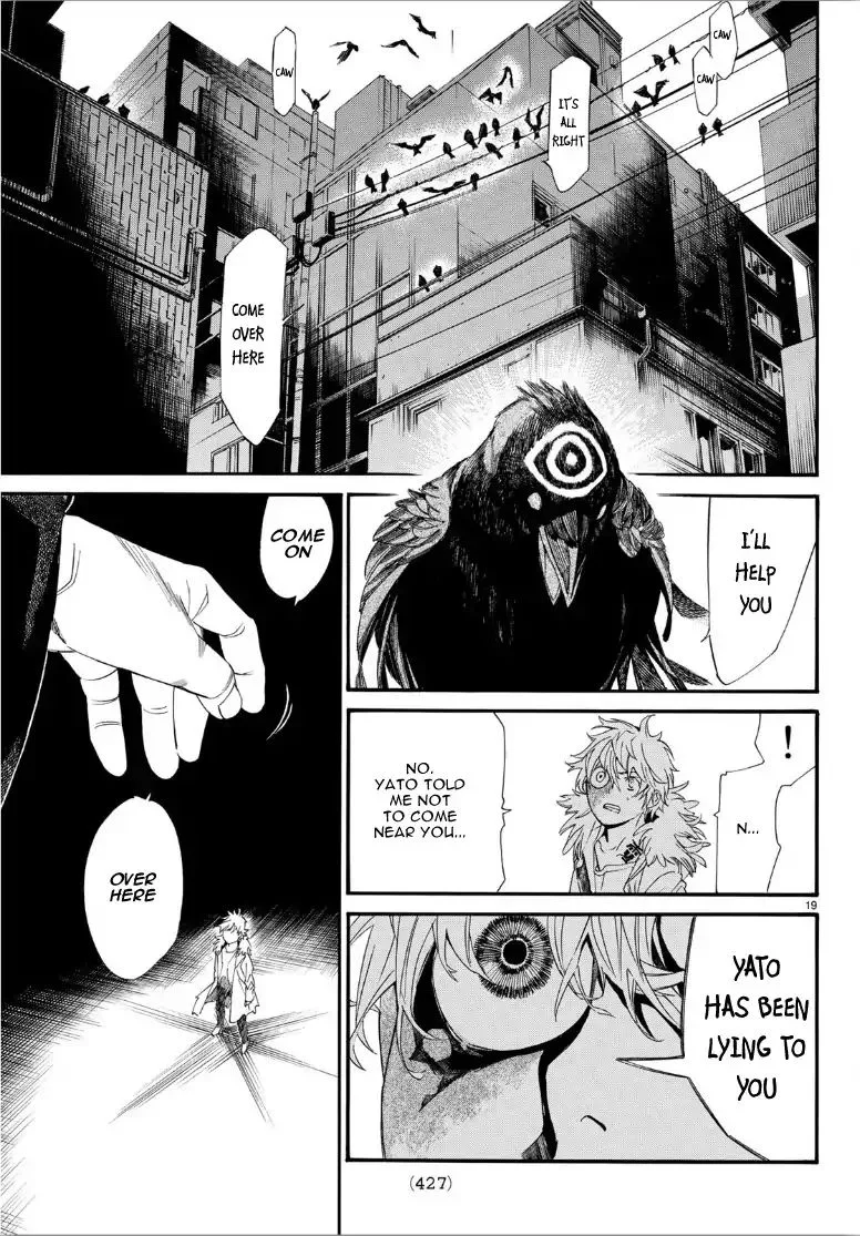 Noragami Chapter 84 page 19
